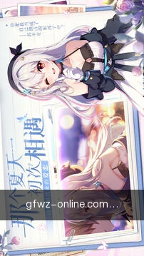 离线缓存