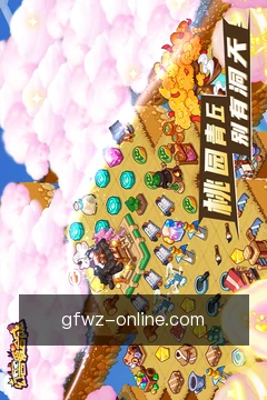 pg官方网站客户端